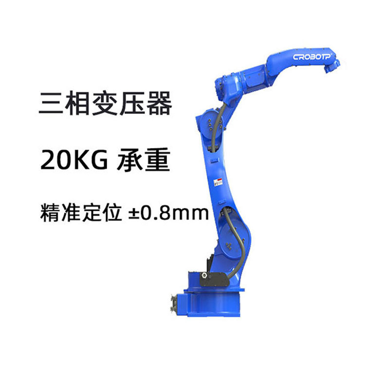 鄭州北元碼垛機(jī)器人 鄭州北元碼垛機(jī)器人